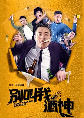 久久精品免费观看