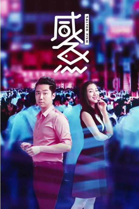 1313午夜精品美女爱做视频